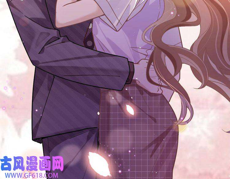 纪总的娇妻又凶又野10 改造