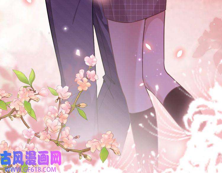 纪总的娇妻又凶又野10 改造