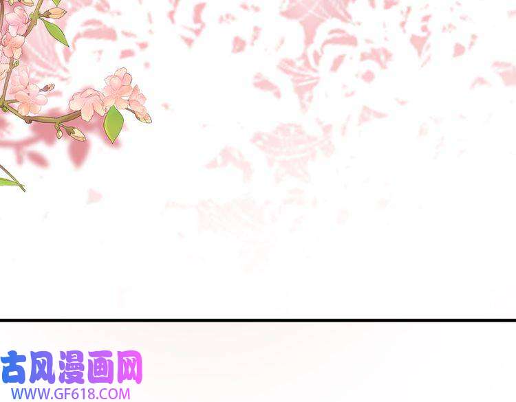 纪总的娇妻又凶又野10 改造