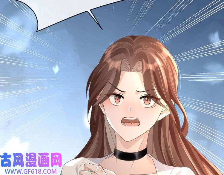 纪总的娇妻又凶又野17 片场