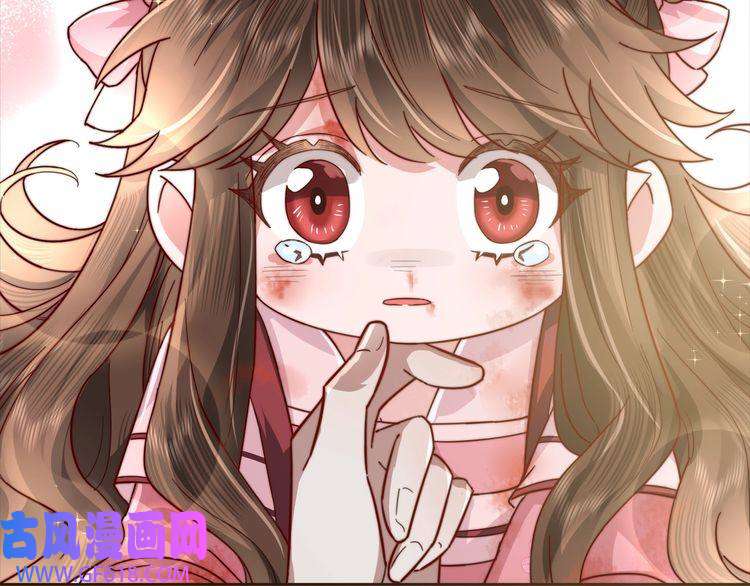 炮灰闺女的生存方式序章 穿越成倒霉公主