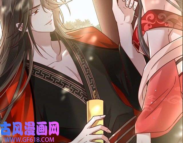 炮灰闺女的生存方式序章 穿越成倒霉公主