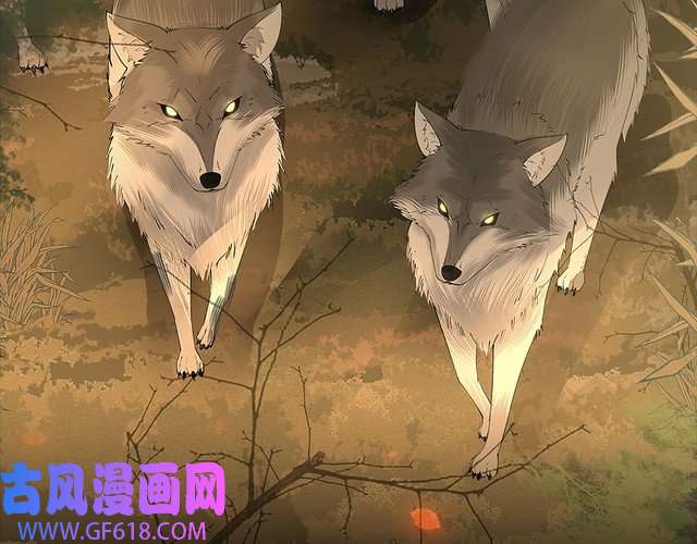 炮灰闺女的生存方式序章 穿越成倒霉公主