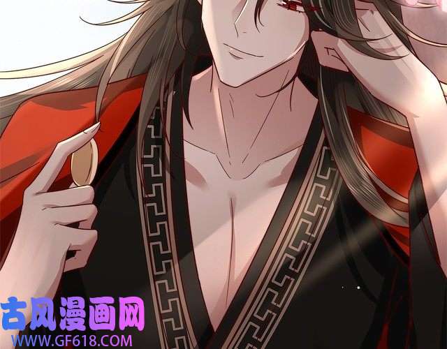 炮灰闺女的生存方式序章 穿越成倒霉公主