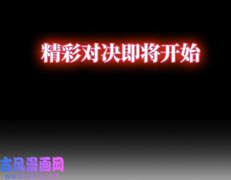 炮灰闺女的生存方式序章 穿越成倒霉公主
