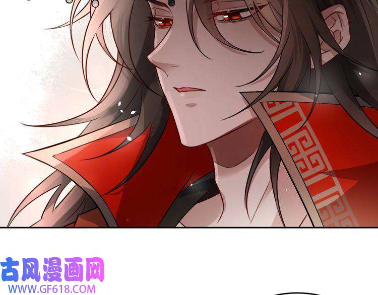 炮灰闺女的生存方式第1话 爹爹好看