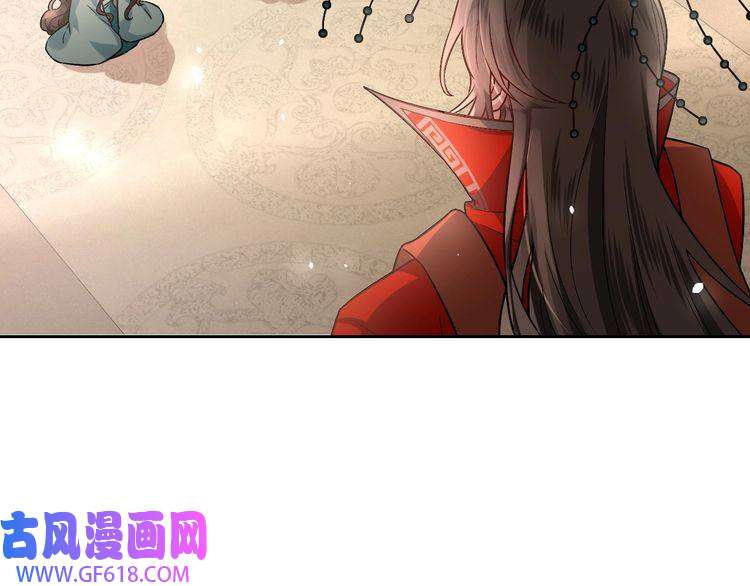 炮灰闺女的生存方式第1话 爹爹好看