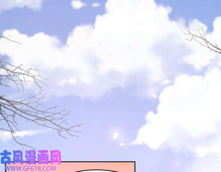 炮灰闺女的生存方式第1话 爹爹好看