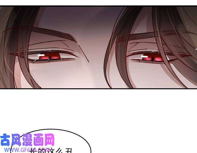 炮灰闺女的生存方式第1话 爹爹好看