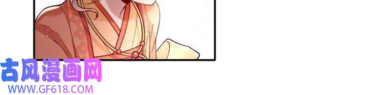 炮灰闺女的生存方式第1话 爹爹好看