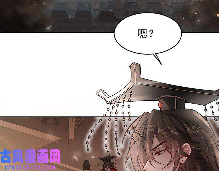 炮灰闺女的生存方式第1话 爹爹好看