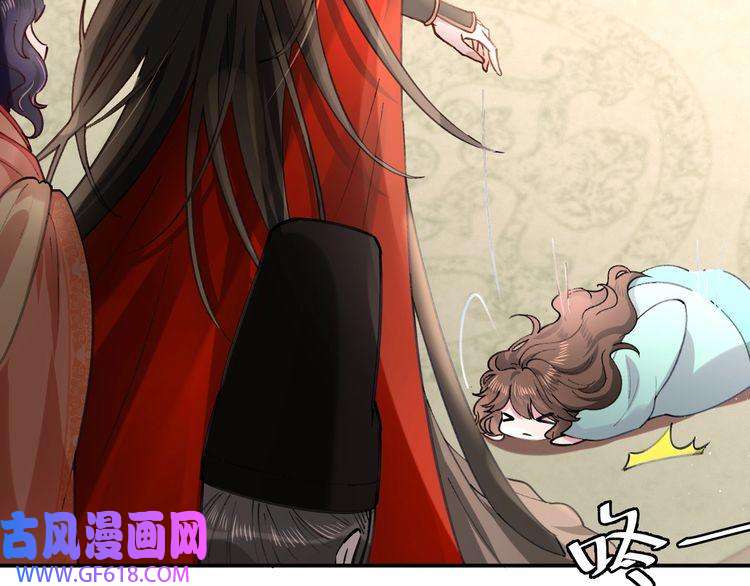 炮灰闺女的生存方式第1话 爹爹好看