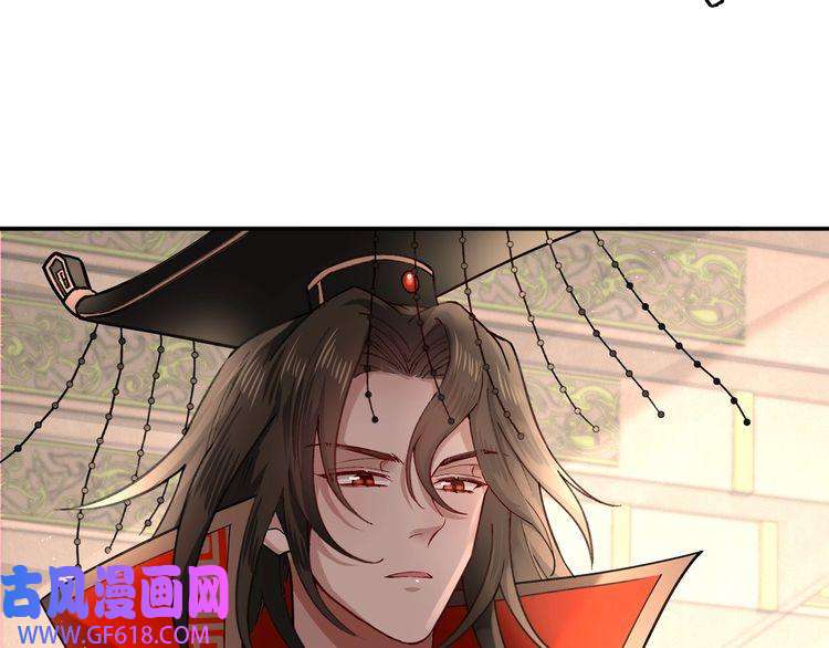 炮灰闺女的生存方式第1话 爹爹好看