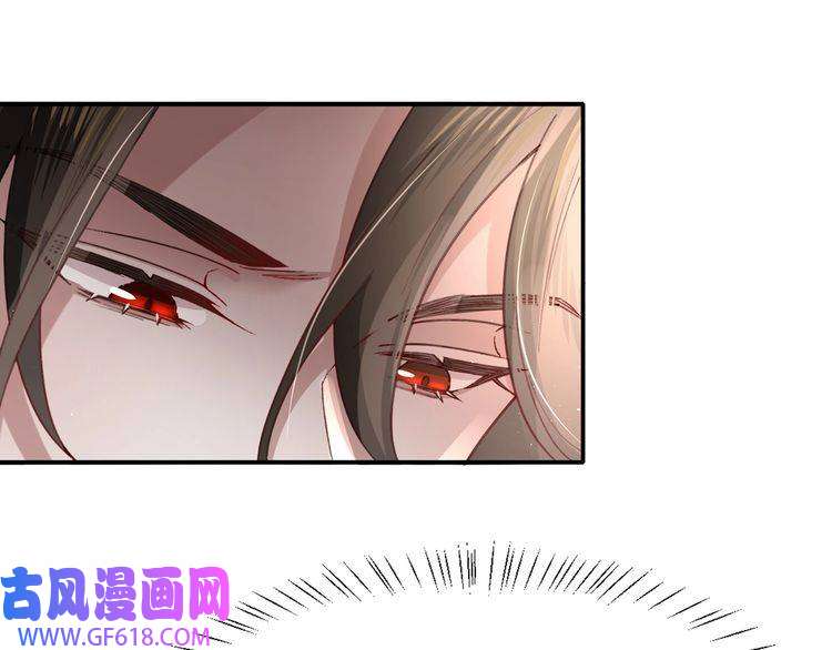 炮灰闺女的生存方式第1话 爹爹好看