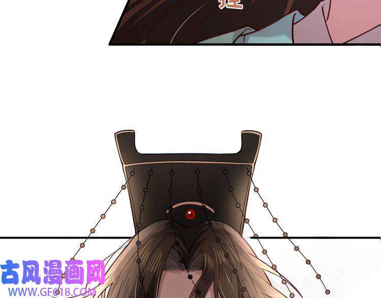 炮灰闺女的生存方式第1话 爹爹好看