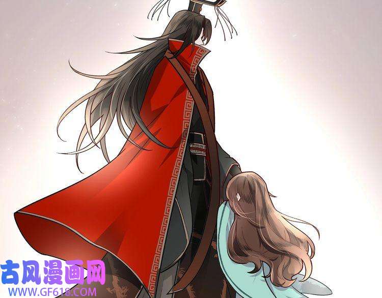 炮灰闺女的生存方式第1话 爹爹好看