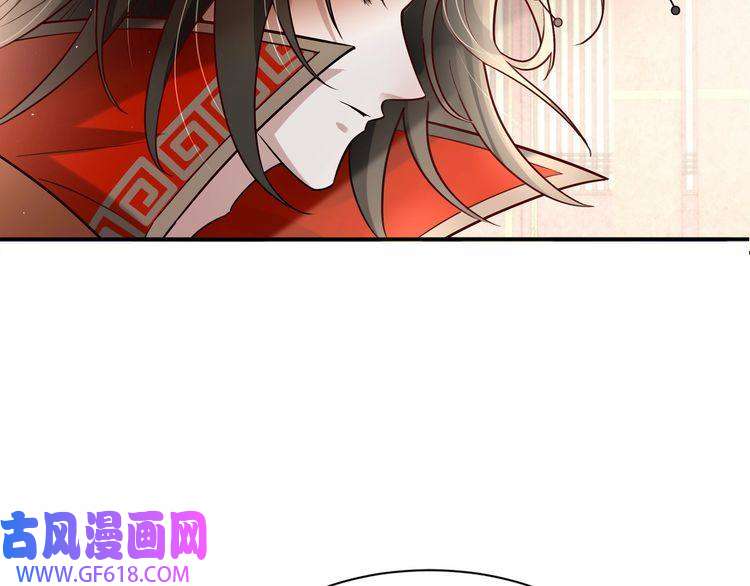 炮灰闺女的生存方式第1话 爹爹好看