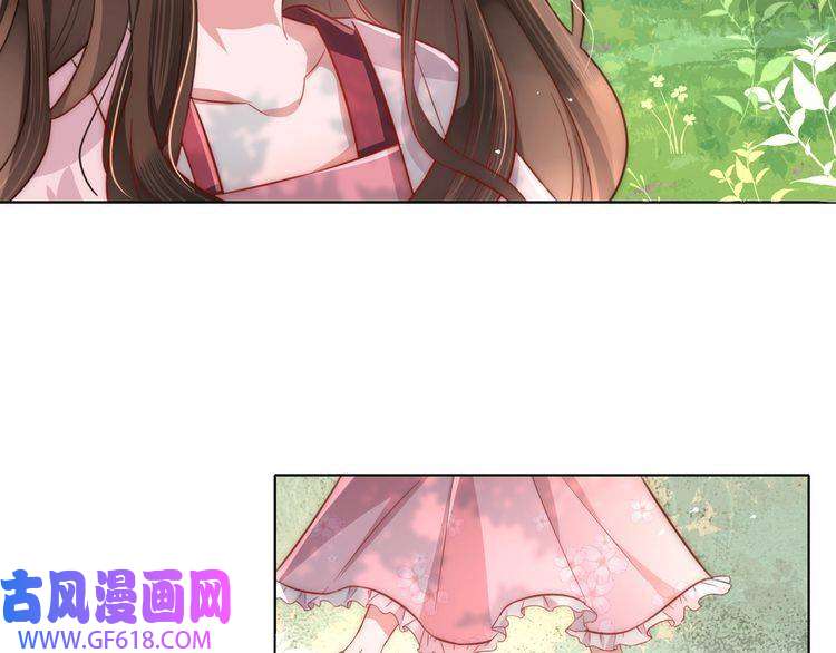 炮灰闺女的生存方式第2话 又入虎口