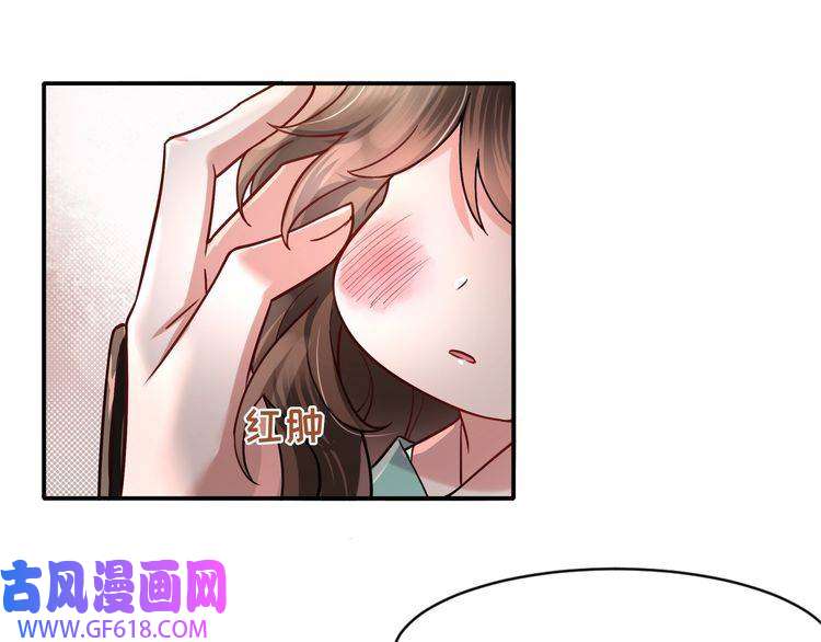 炮灰闺女的生存方式第2话 又入虎口