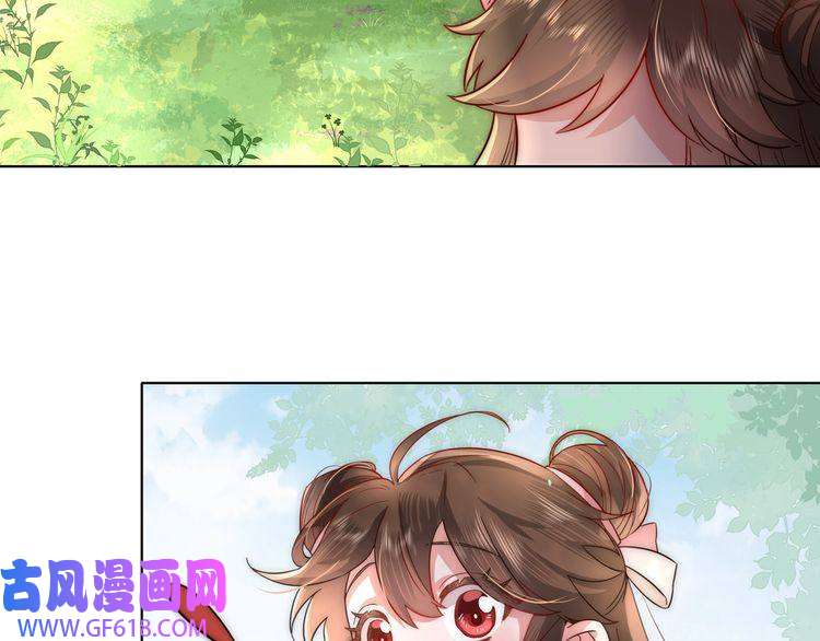 炮灰闺女的生存方式第2话 又入虎口