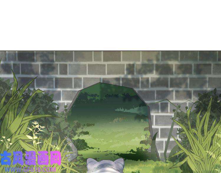 炮灰闺女的生存方式第2话 又入虎口