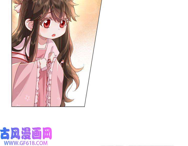 炮灰闺女的生存方式第2话 又入虎口