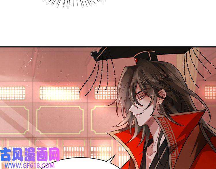 炮灰闺女的生存方式第2话 又入虎口