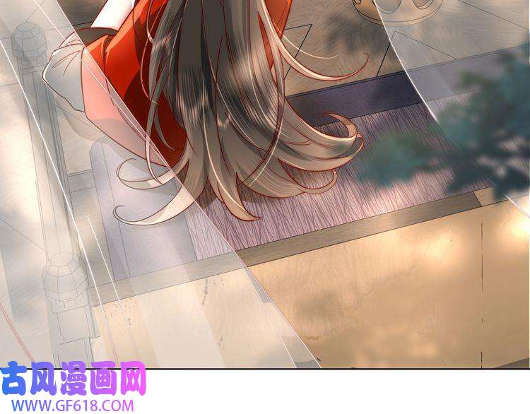 炮灰闺女的生存方式第3话 提心吊胆