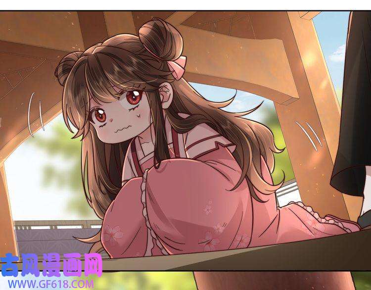 炮灰闺女的生存方式第3话 提心吊胆