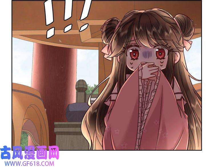 炮灰闺女的生存方式第3话 提心吊胆