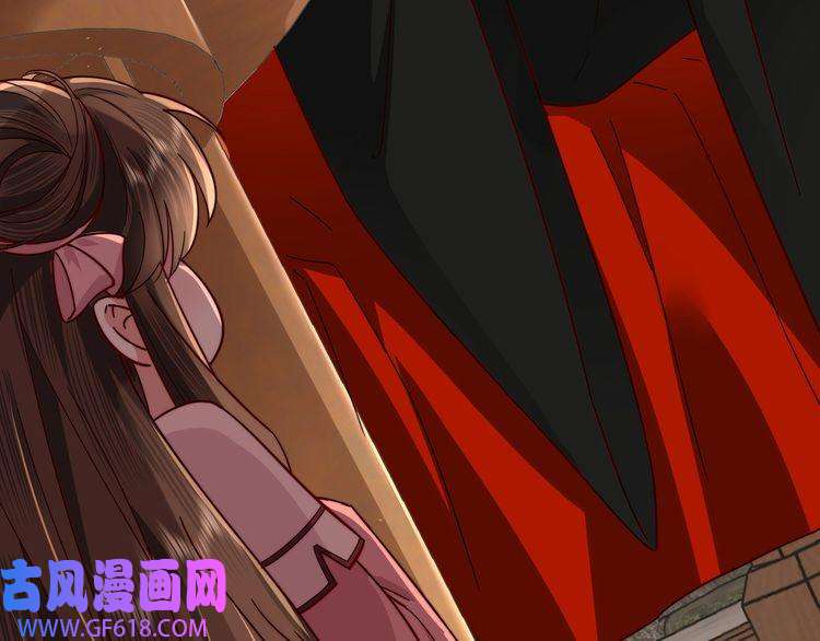 炮灰闺女的生存方式第3话 提心吊胆