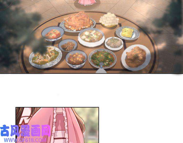 炮灰闺女的生存方式第3话 提心吊胆