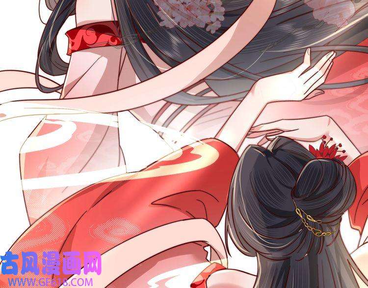 炮灰闺女的生存方式第3话 提心吊胆