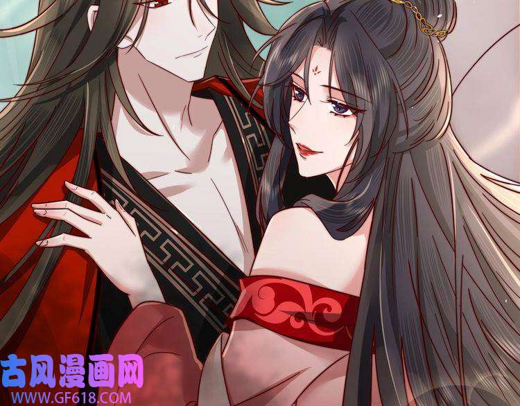 炮灰闺女的生存方式第3话 提心吊胆