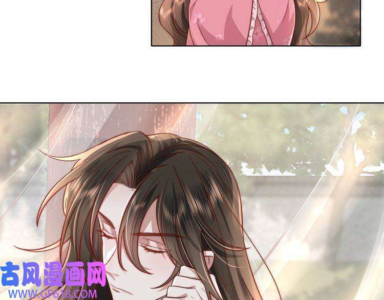 炮灰闺女的生存方式第3话 提心吊胆