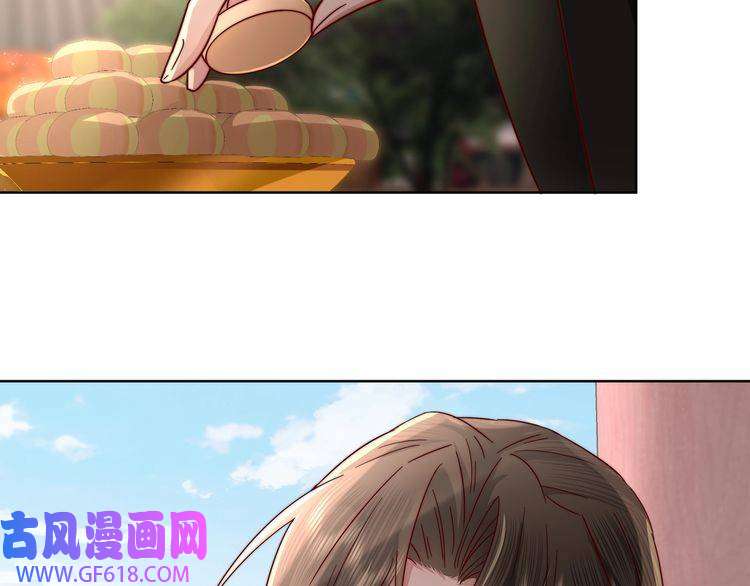 炮灰闺女的生存方式第4话 三公主又来了！