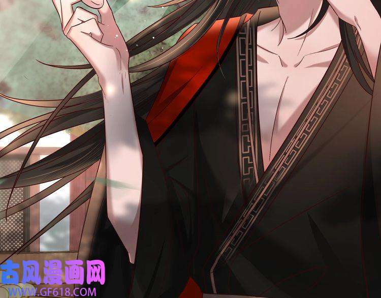 炮灰闺女的生存方式第4话 三公主又来了！