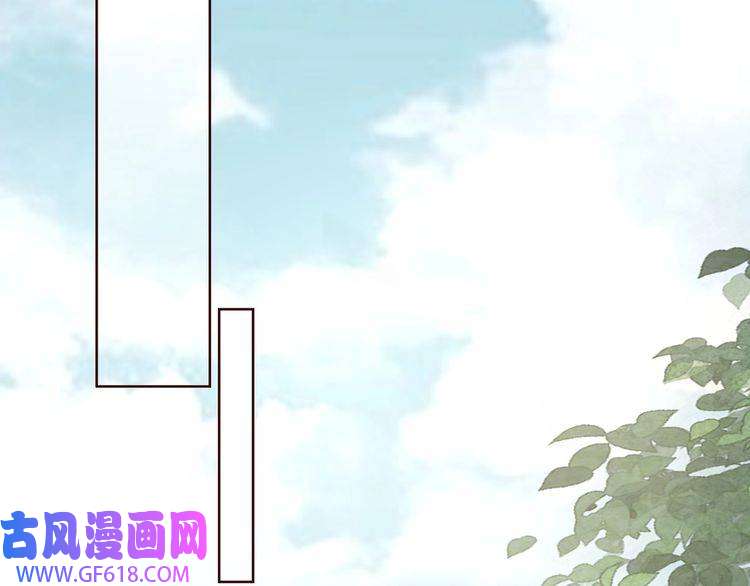 炮灰闺女的生存方式第4话 三公主又来了！