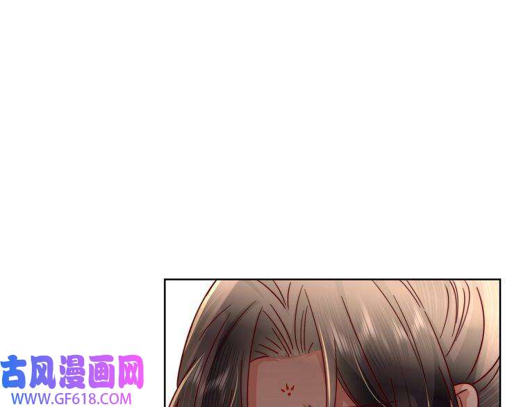 炮灰闺女的生存方式第4话 三公主又来了！