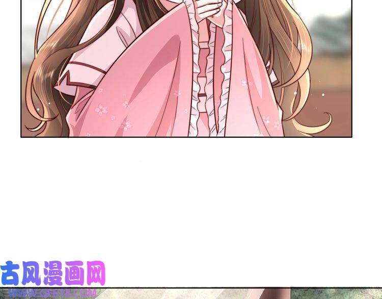 炮灰闺女的生存方式第4话 三公主又来了！