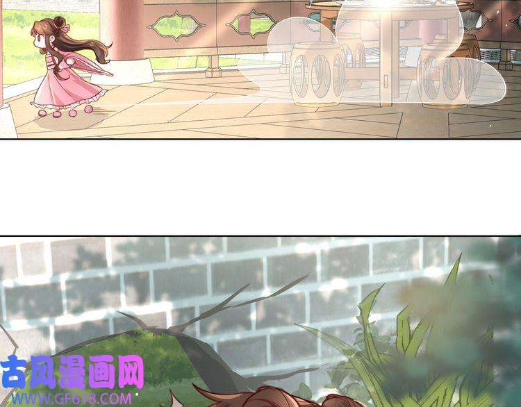 炮灰闺女的生存方式第4话 三公主又来了！
