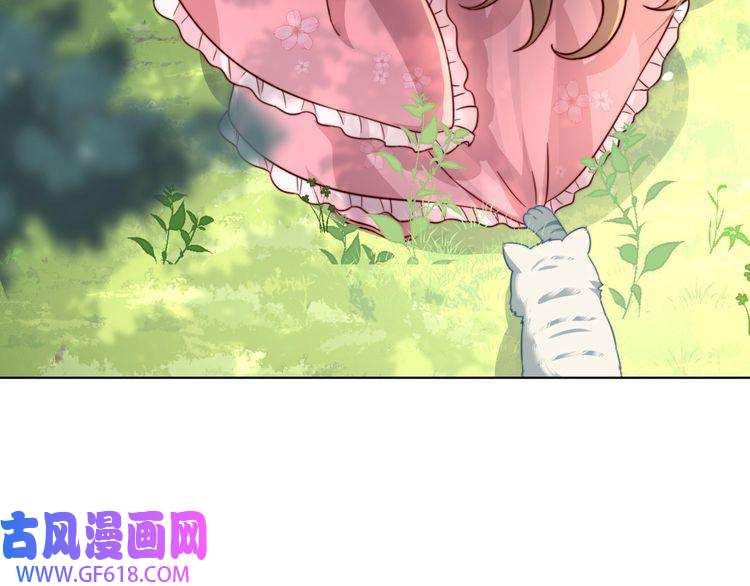 炮灰闺女的生存方式第4话 三公主又来了！