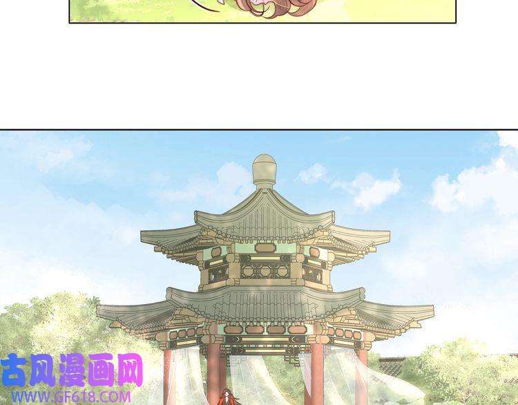 炮灰闺女的生存方式第4话 三公主又来了！