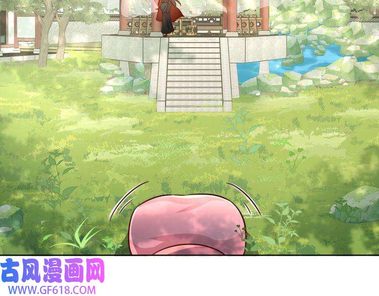 炮灰闺女的生存方式第4话 三公主又来了！