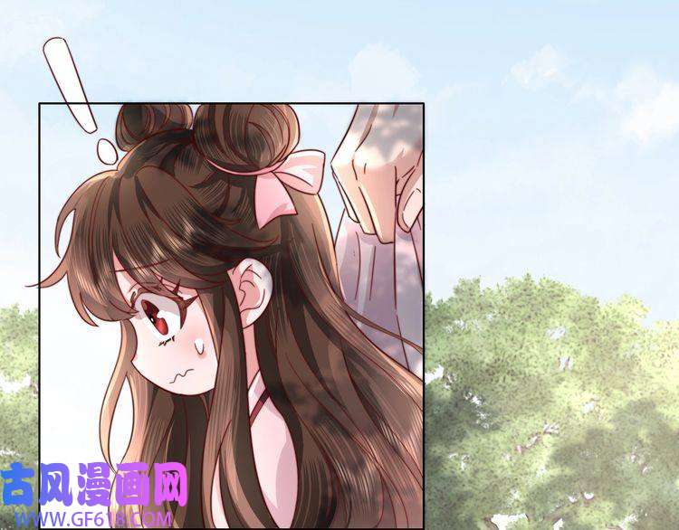 炮灰闺女的生存方式第4话 三公主又来了！