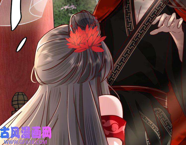 炮灰闺女的生存方式第4话 三公主又来了！