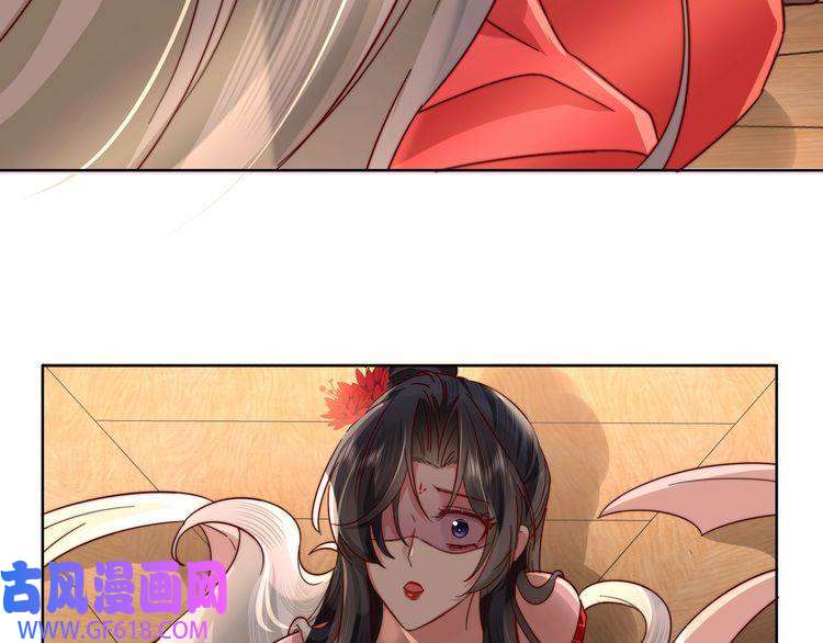 炮灰闺女的生存方式第4话 三公主又来了！
