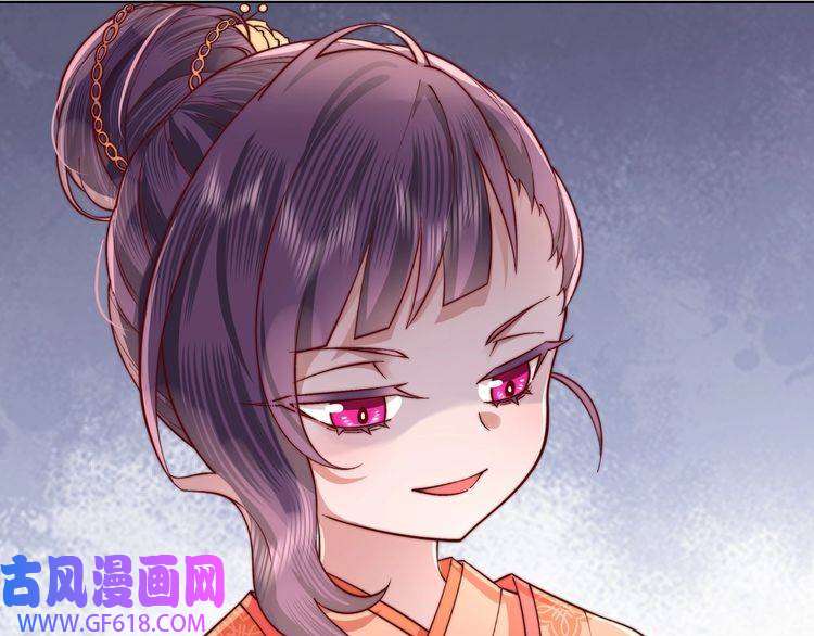 炮灰闺女的生存方式第5话 要喂狼了？