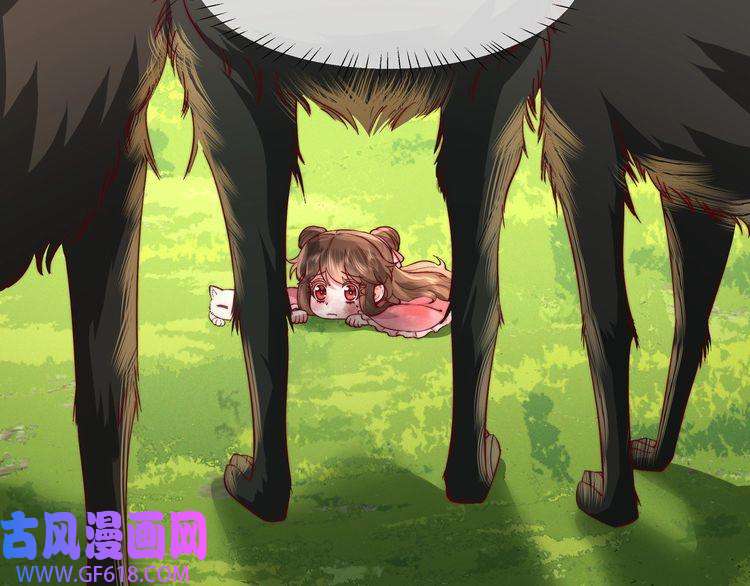 炮灰闺女的生存方式第5话 要喂狼了？