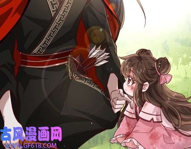 炮灰闺女的生存方式第5话 要喂狼了？